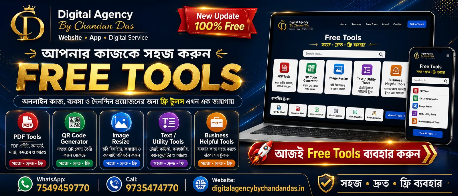 100% Free Online Tools